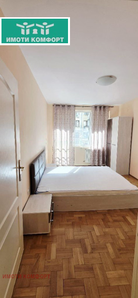 ������� 3-����� | Imot.bg � ����� ������ 2