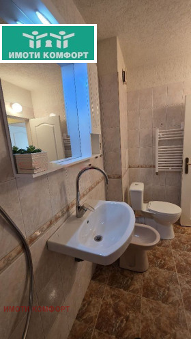 ������� 3-����� | Imot.bg � ����� ������ 8