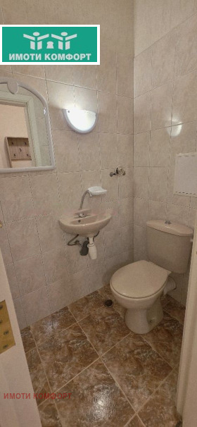 ������� 3-����� | Imot.bg � ����� ������ 9