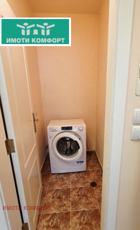 ������� 3-����� | Imot.bg � ����� ������ 7