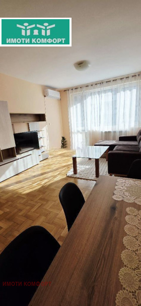 ������� 3-����� | Imot.bg � ����� ������ 5