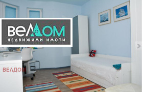 ������� 4-����� | Imot.bg � ����� ������ 5