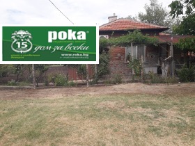 House Byalo pole, region Stara Zagora  1