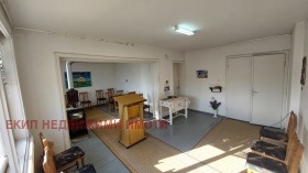 À vendre Maison