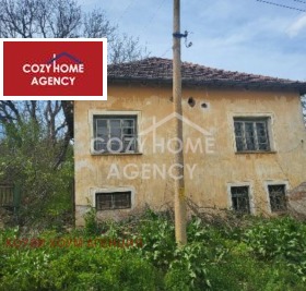 ������� ���� | Imot.bg � ����� ������ 4