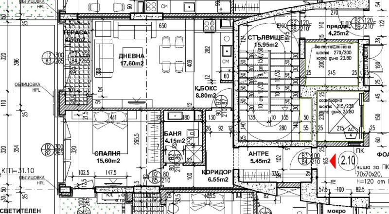 Продается  1 спальня Бургас , Център , 85 кв.м | 31556342 - изображение [7]