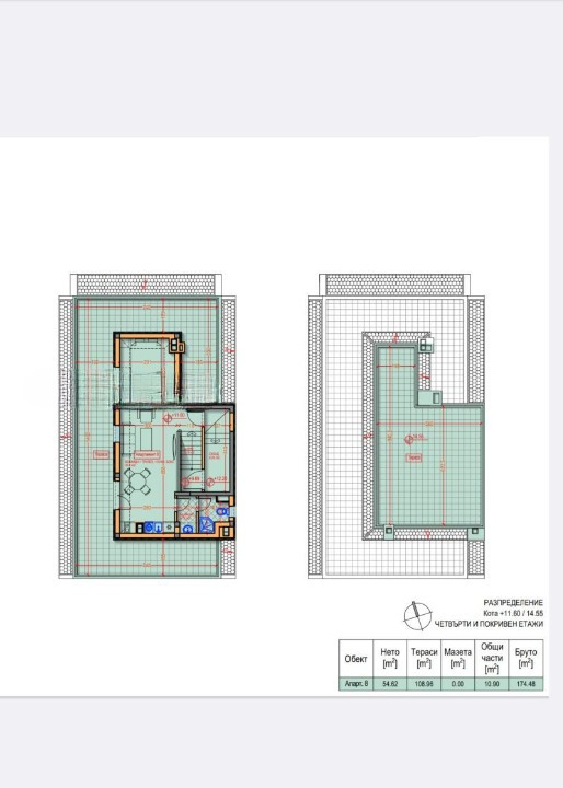 Продава  2-стаен град София , Надежда 4 , 174 кв.м | 54813076 - изображение [11]