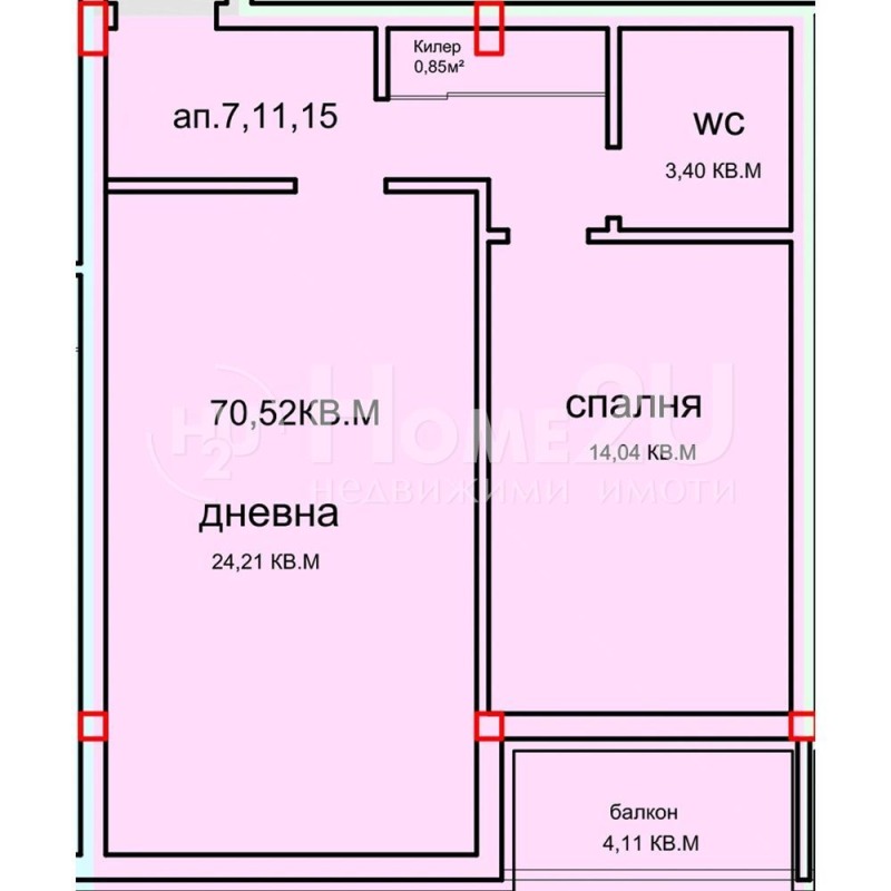 À venda  1 quarto Varna , Vinica , 71 m² | 94960987 - imagem [3]