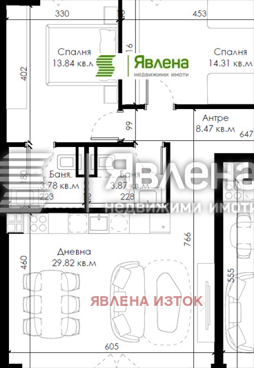 Продава 3-СТАЕН, гр. София, Овча купел 2, снимка 5 - Aпартаменти - 46604779