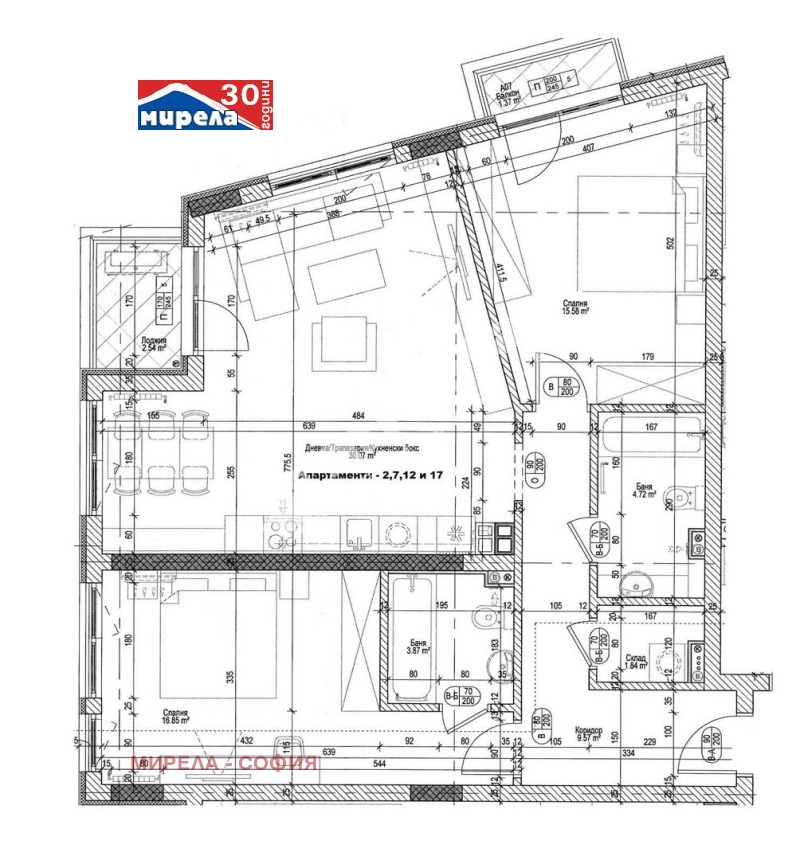 Satılık  2 yatak odası Sofia , Poligona , 119 metrekare | 24907642 - görüntü [2]