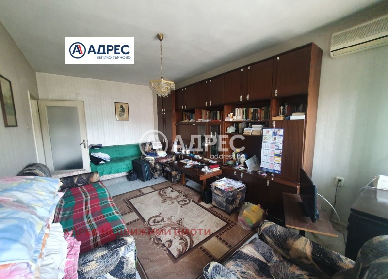 In vendita  2 camere da letto regione Veliko Tarnovo , Gorna Oriahovitsa , 80 mq | 13780564 - Immagine [2]
