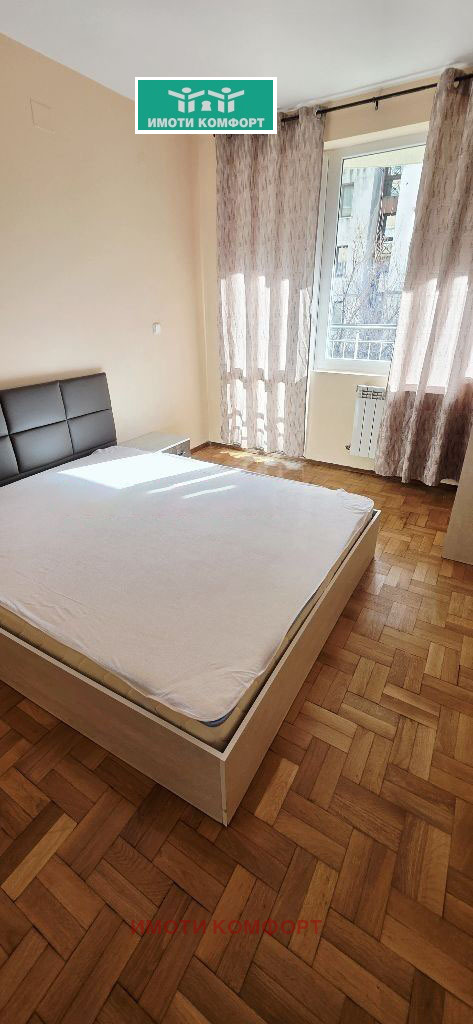 Продава 3-СТАЕН, гр. София, Слатина