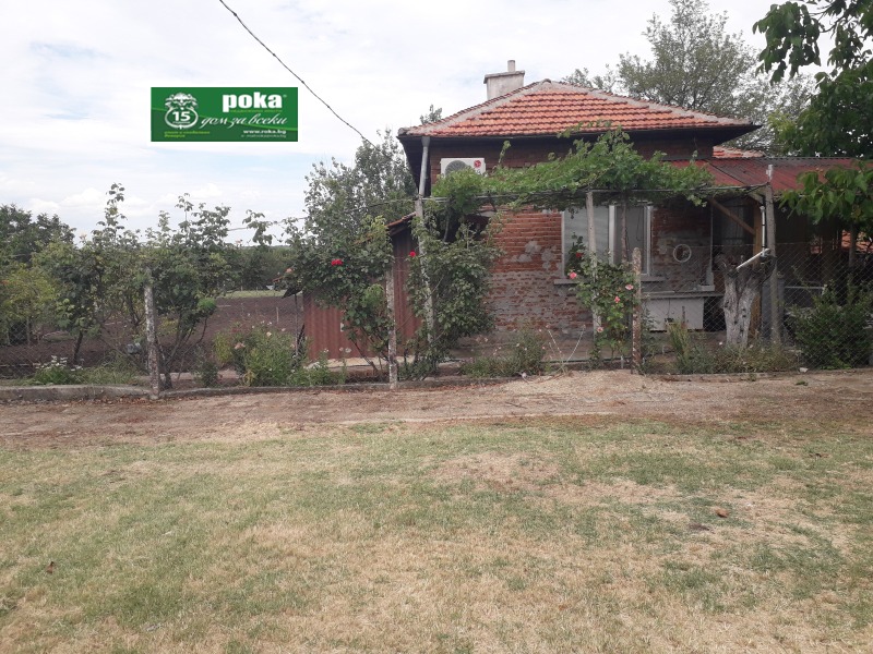 À vendre  Maison région Stara Zagora , Byalo pole , 70 m² | 77242748