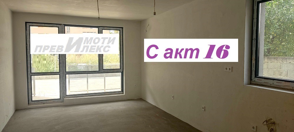 Продава 3-СТАЕН, гр. Пловдив, Коматевски възел