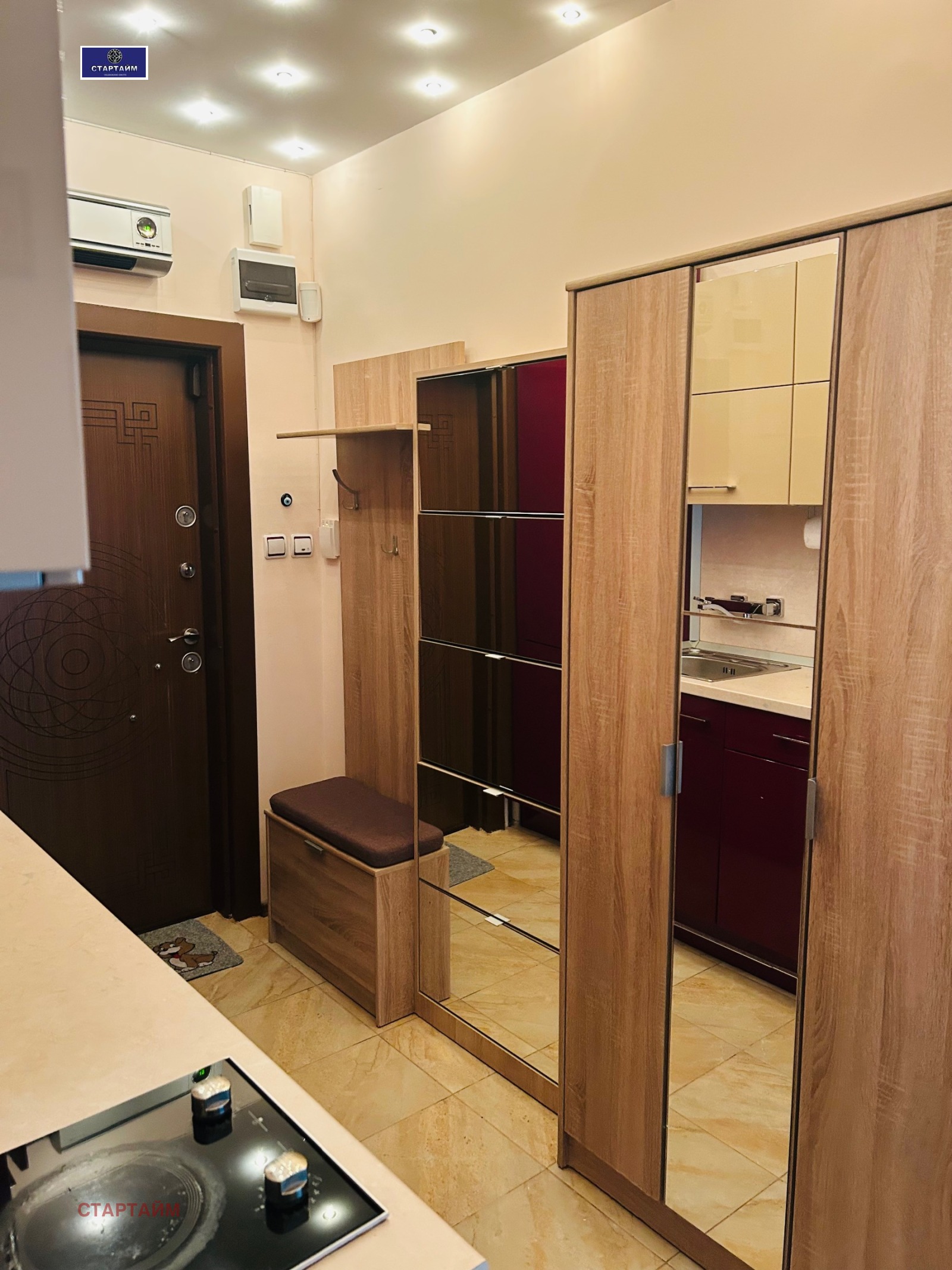 Продава 3-СТАЕН, гр. София, Овча купел 1, снимка 15 - Апартаменти - 55670697