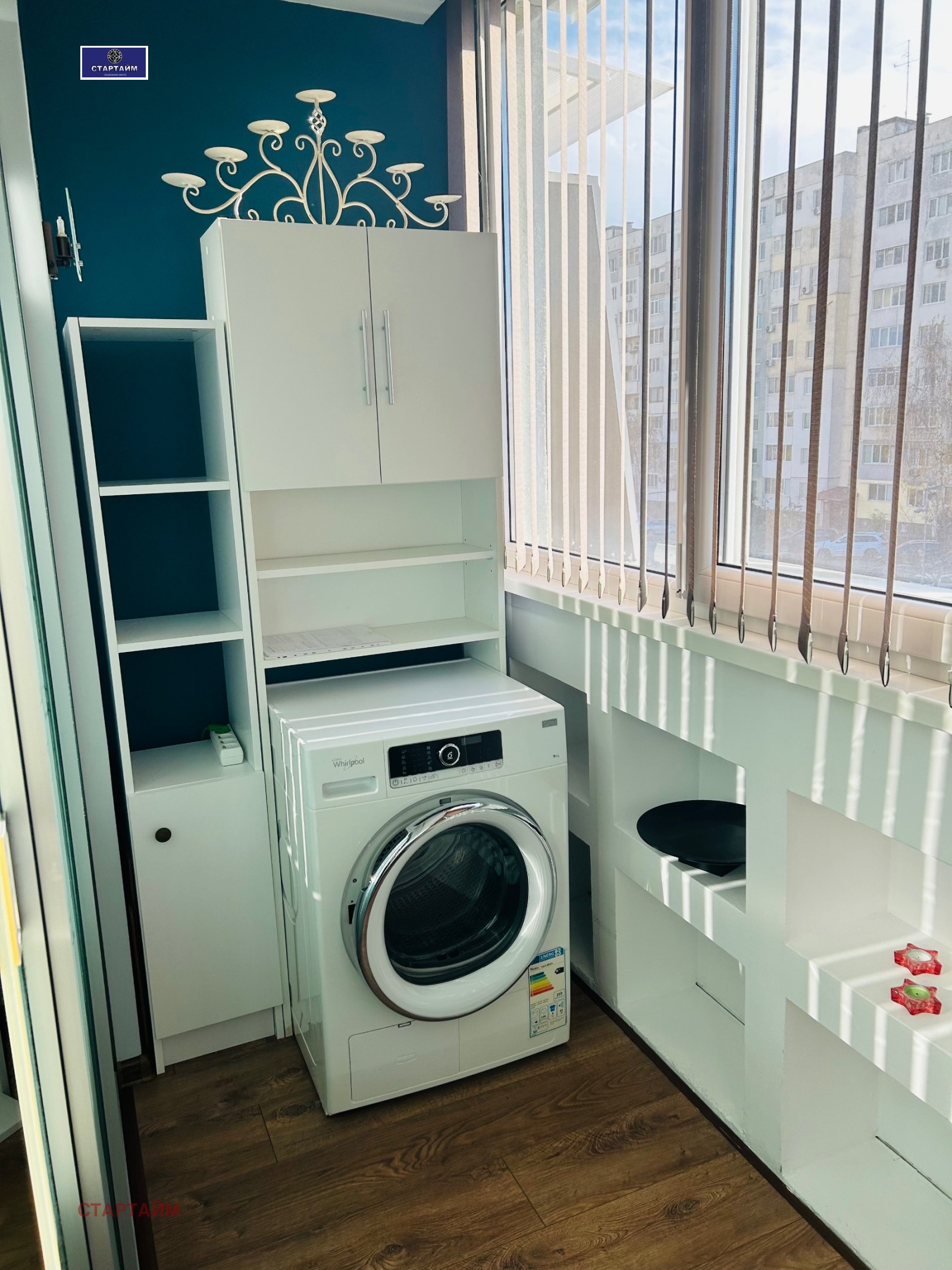 Продава 3-СТАЕН, гр. София, Овча купел 1, снимка 5 - Апартаменти - 55670697