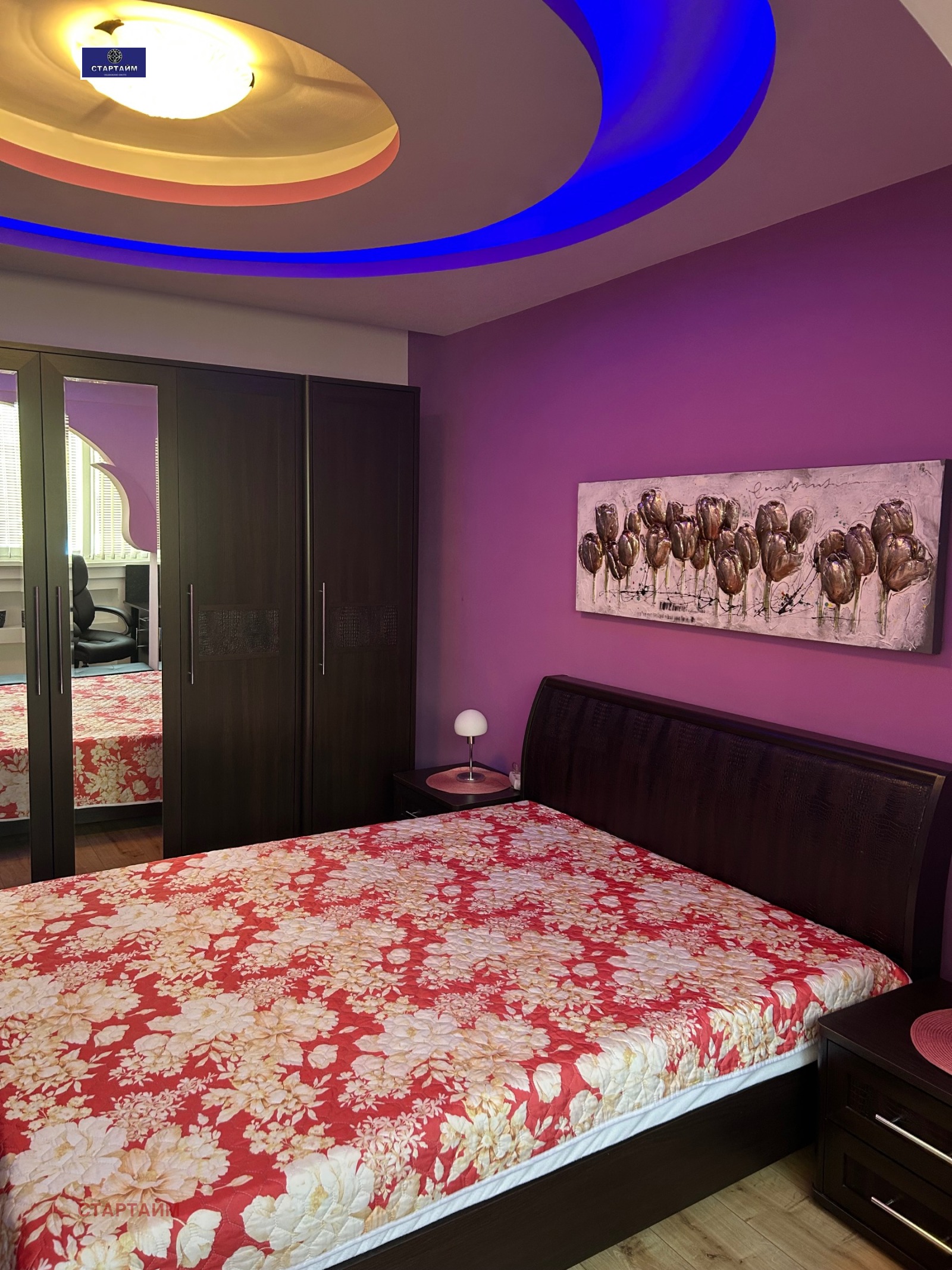 Продава 3-СТАЕН, гр. София, Овча купел 1, снимка 13 - Апартаменти - 55670697
