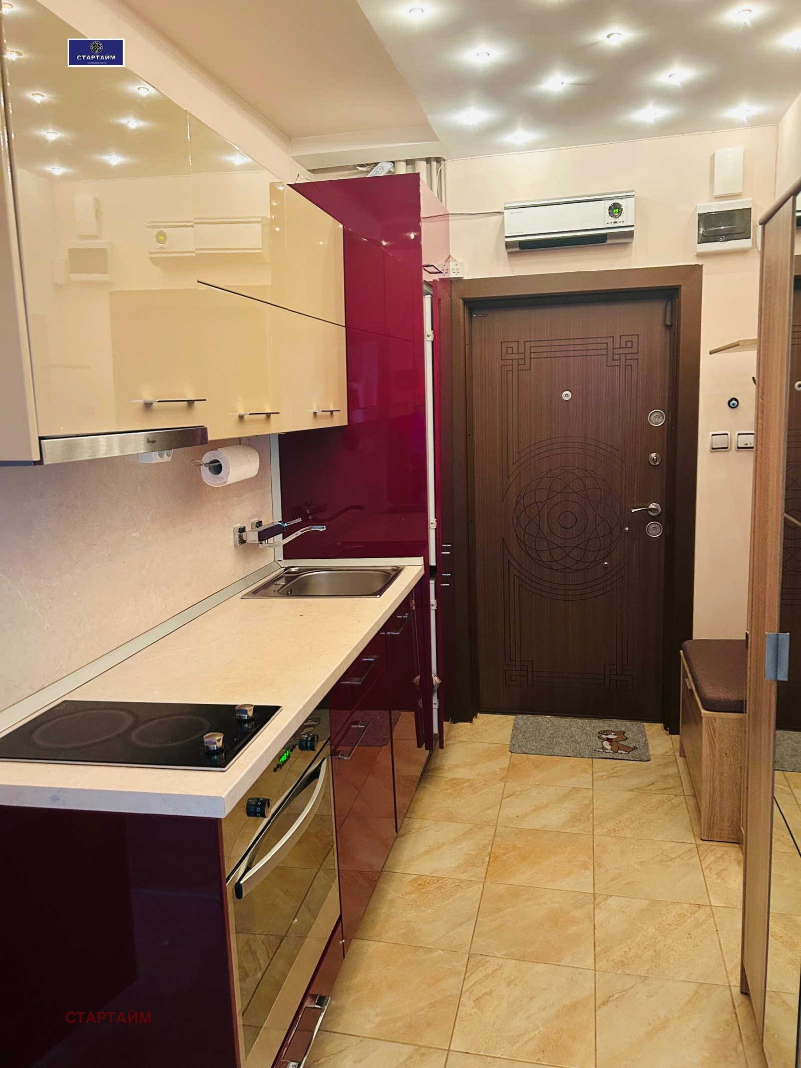 Продава 3-СТАЕН, гр. София, Овча купел 1, снимка 16 - Апартаменти - 55670697