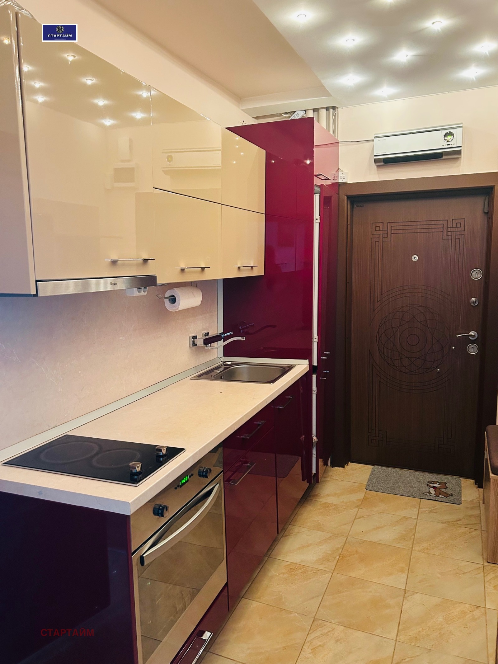 Продава 3-СТАЕН, гр. София, Овча купел 1, снимка 17 - Апартаменти - 55670697