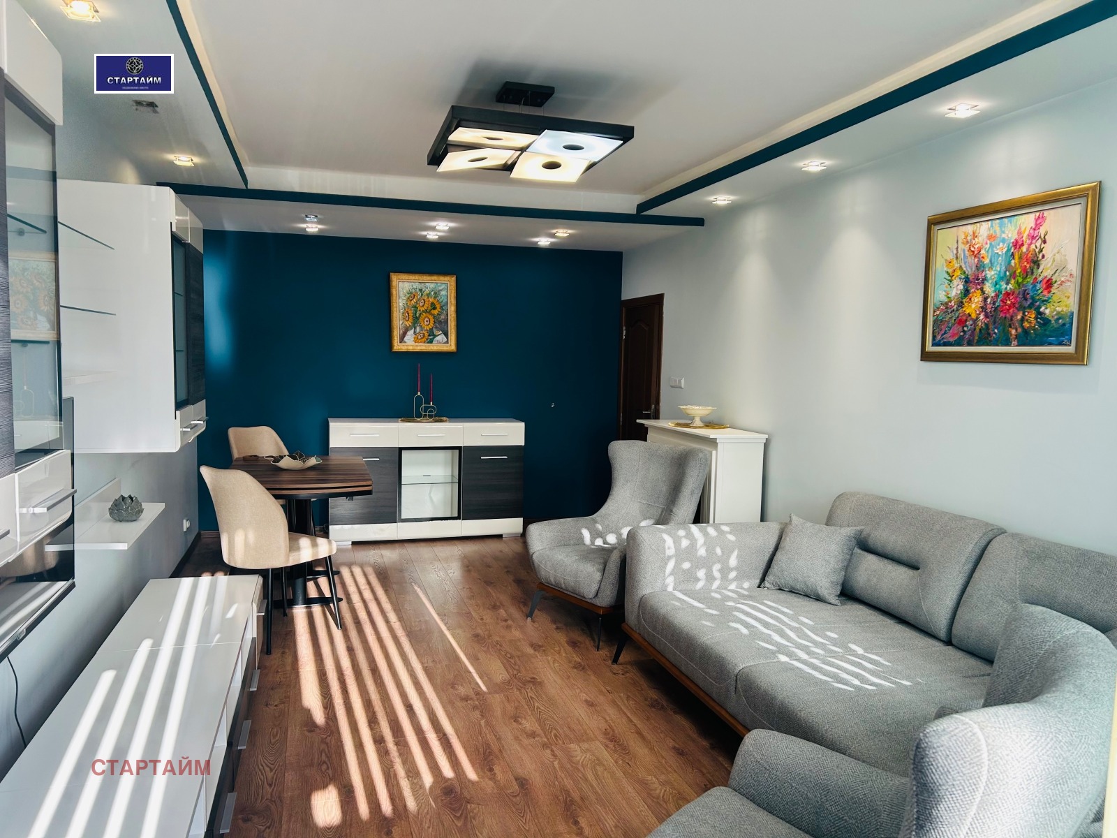 Продава 3-СТАЕН, гр. София, Овча купел 1, снимка 6 - Апартаменти - 55670697