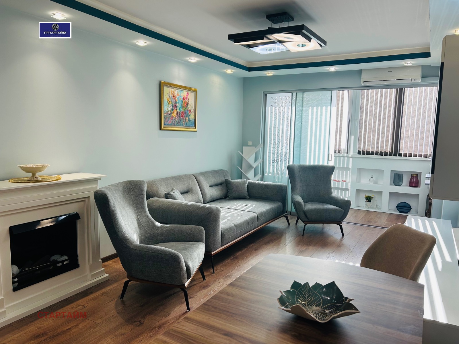 Продава 3-СТАЕН, гр. София, Овча купел 1, снимка 2 - Апартаменти - 55670697