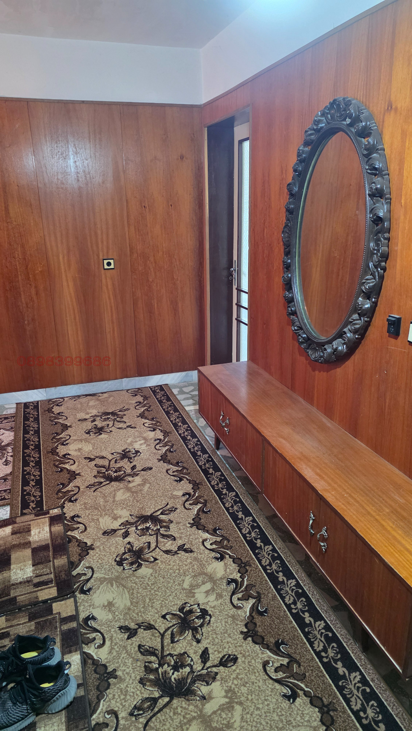 Продава МНОГОСТАЕН, гр. Провадия, област Варна, снимка 12 - Апартаменти - 54442417