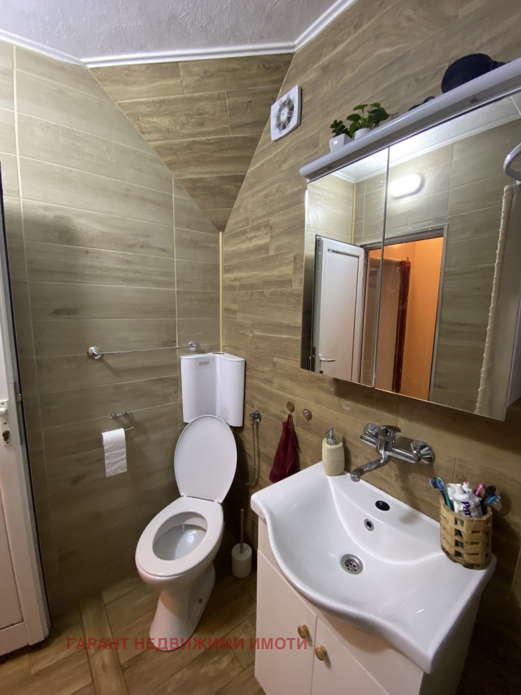 Продава ЕТАЖ ОТ КЪЩА, гр. Габрово, Център, снимка 7 - Етаж от къща - 55611720