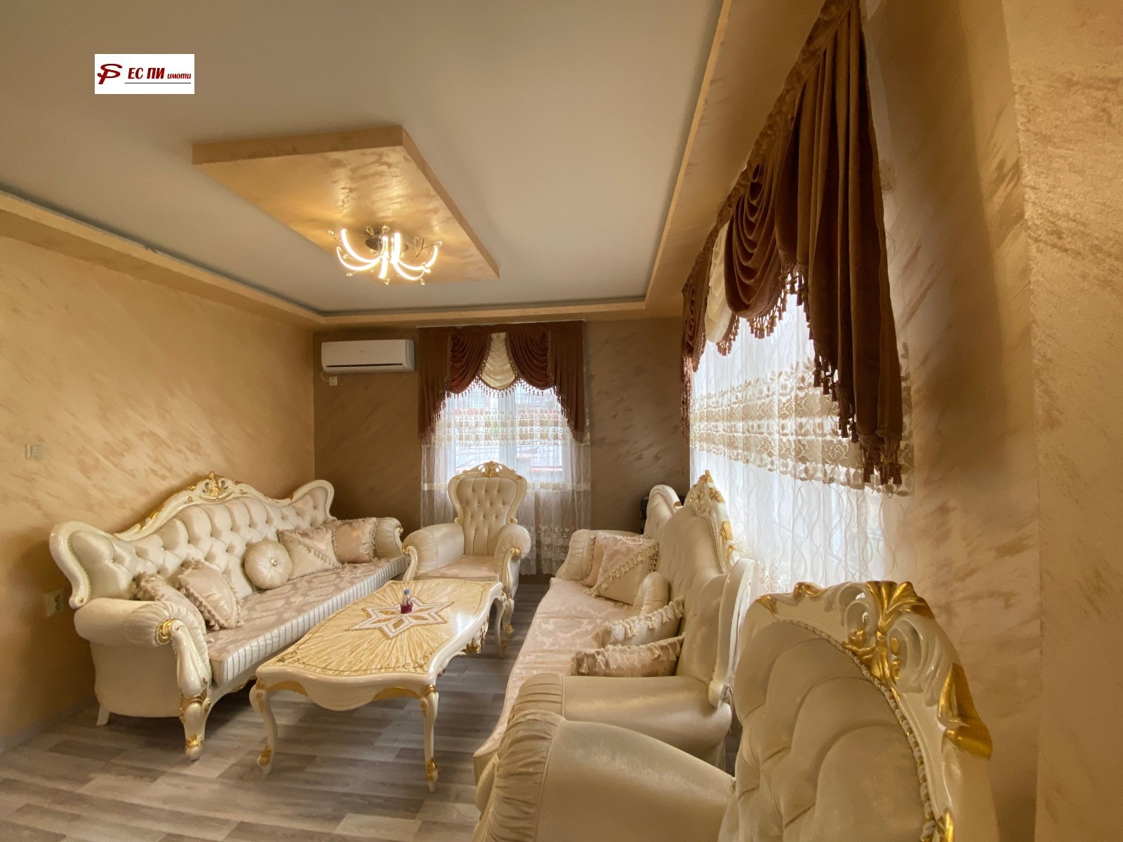 Продава КЪЩА, гр. Русе, Родина 3, снимка 2 - Къщи - 48187996