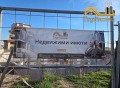 Продава 2-СТАЕН, гр. Стара Загора, Железник - център, снимка 8
