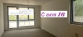 Продава 3-СТАЕН, гр. Пловдив, Коматевски възел, снимка 1