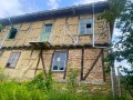 Продава КЪЩА, с. Българене, област Ловеч, снимка 2