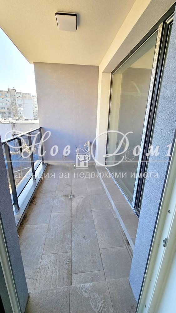 ������� 2-����� | Imot.bg � ����������� 7