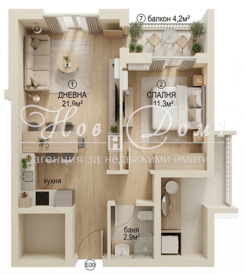 Продава 2-СТАЕН в град София, Дружба 2 - 65 кв.м / 193 990 € » 379 411.46 лв., НОВ ДОМ 1