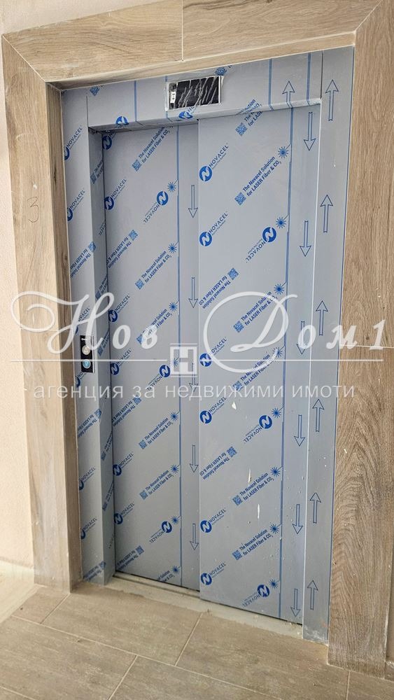 ������� 2-����� | Imot.bg � ����������� 10