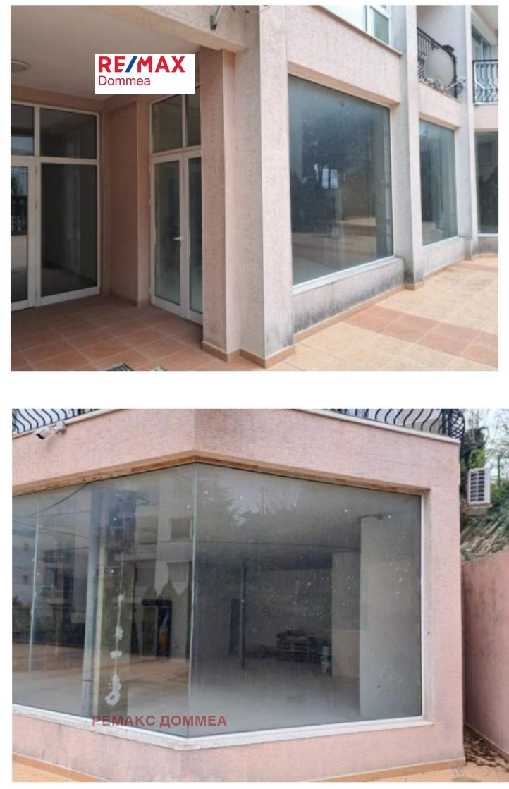 ������� ���� | Imot.bg � ����������� 10