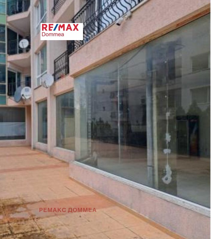 ������� ���� | Imot.bg � ����������� 11