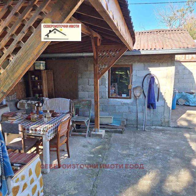 ������� ���� | Imot.bg � ����������� 4