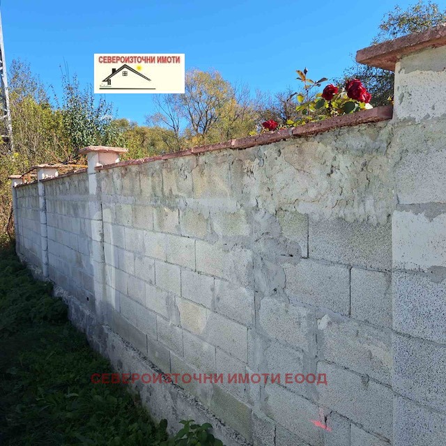 ������� ���� | Imot.bg � ����������� 17