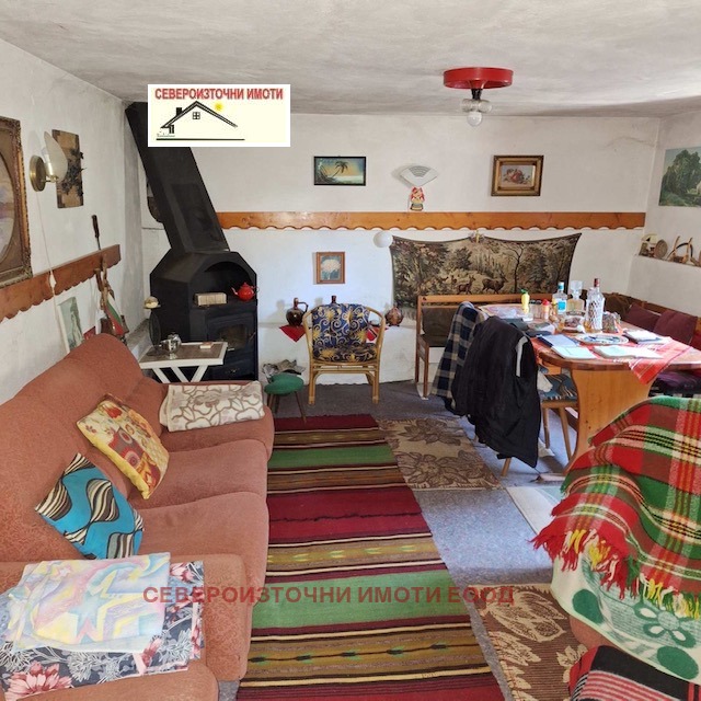 ������� ���� | Imot.bg � ����������� 5