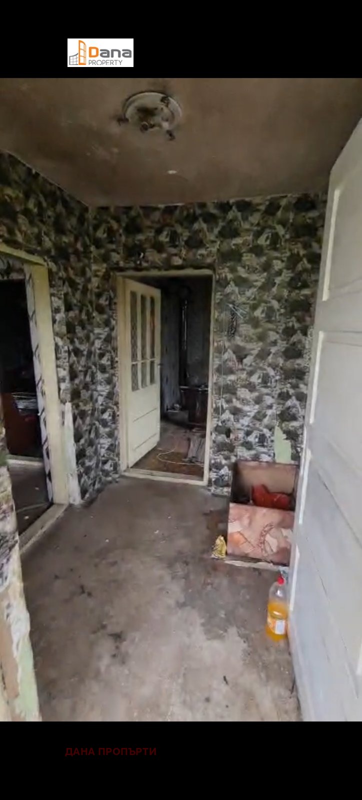 Продава КЪЩА | Imot.bg — изображение 7