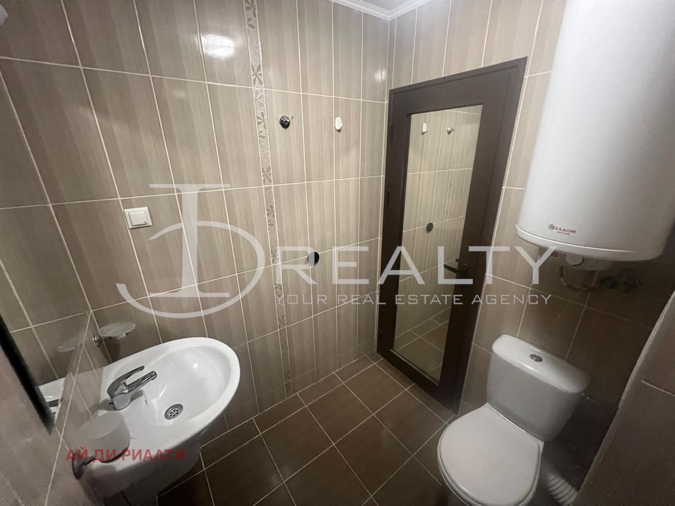 ������� 1-����� | Imot.bg � ����������� 8