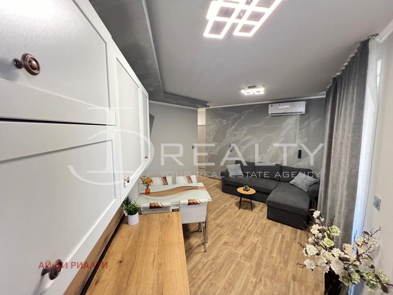 ������� 1-����� | Imot.bg � ����������� 1