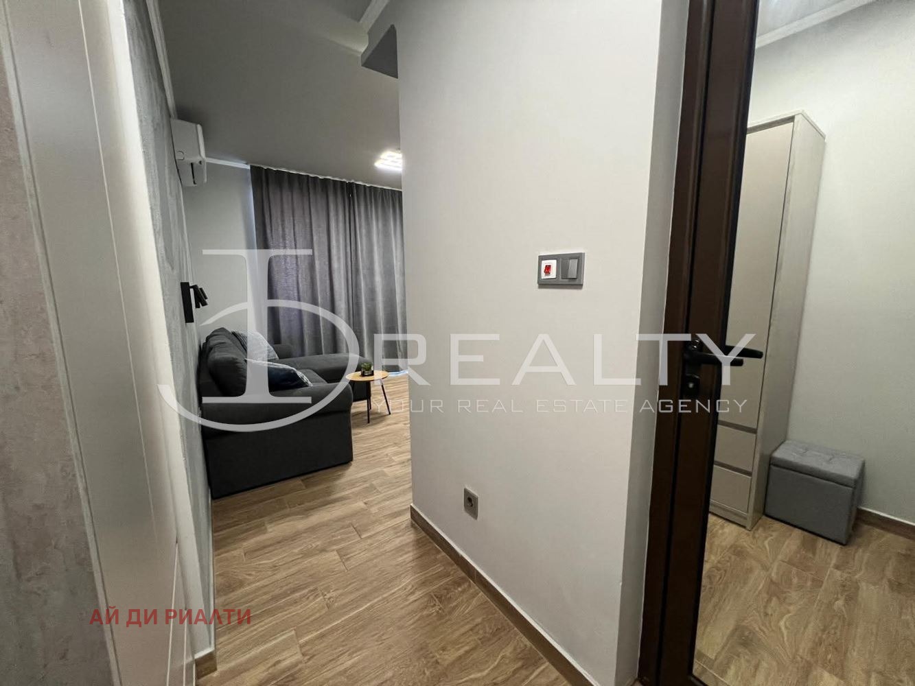 ������� 1-����� | Imot.bg � ����������� 7