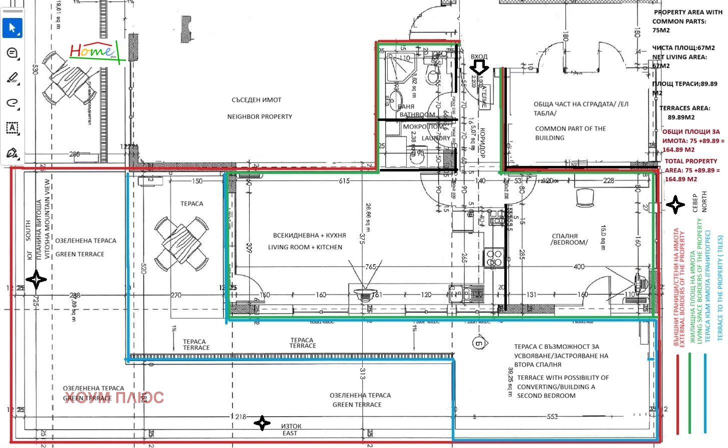 ������� 2-����� | Imot.bg � ����������� 10