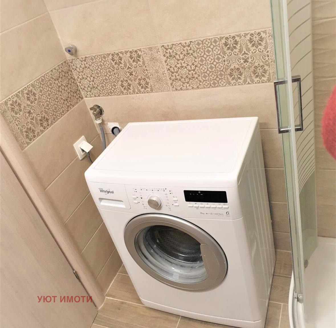 ������� 3-����� | Imot.bg � ����������� 12