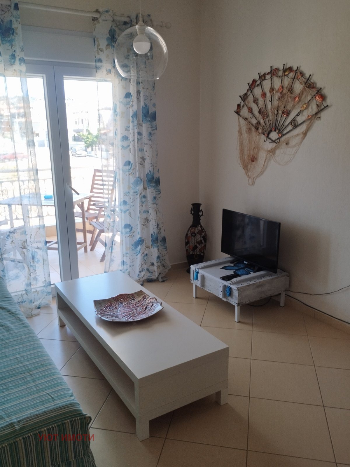 ������� 3-����� | Imot.bg � ����������� 5