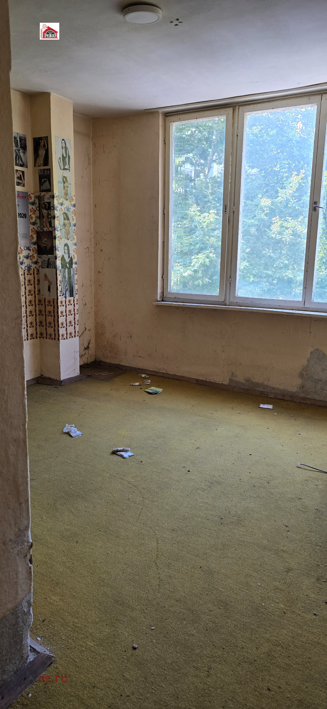 ������� 3-����� | Imot.bg � ����������� 4