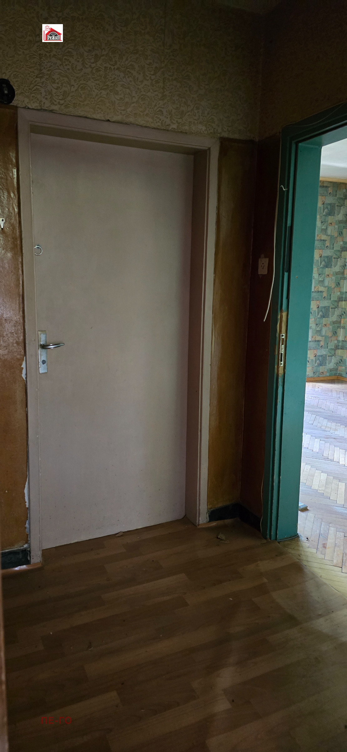 ������� 3-����� | Imot.bg � ����������� 5