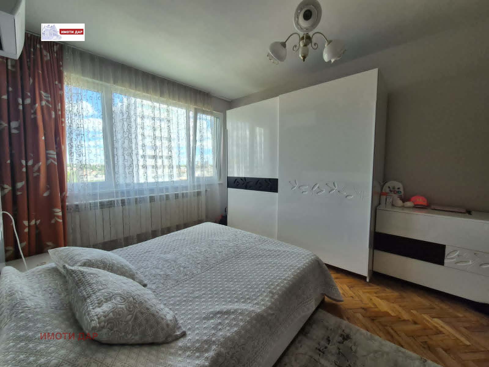 ������� 3-����� | Imot.bg � ����������� 6