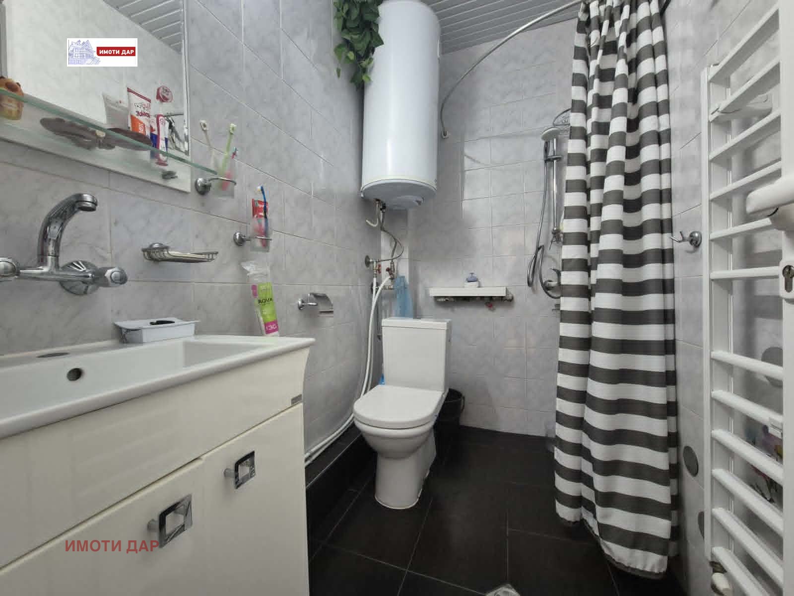 ������� 3-����� | Imot.bg � ����������� 16